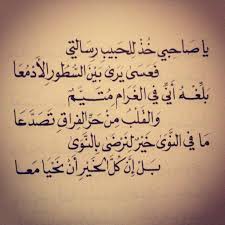Maybe you would like to learn more about one of these? ÙƒÙ„Ø§Ù… Ø¨ÙˆØ³ØªØ§Øª ÙÙŠØ³ Ø¨ÙˆØ³ØªØ§Øª Ø§Ù„ÙÙŠØ³ ÙƒÙ„Ø§Ù… Ù…Ù† Ø§Ù„Ø§Ø®Ø± Ø§Ø¨Ø¯Ø§Ø¹ Ø§ÙÙƒØ§Ø±