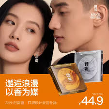 净香膏- Top 1000件净香膏- 2025年8月更新- Taobao