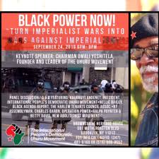 This is an organization dedicated to the unification. International People S Democratic Uhuru Movement On Twitter Uhuru Comrades Friends Family Tomorrow We Re Bring Chairmanomaliyeshitela To Our Front Of The African Revolution Featuring Charlesbaron Join Us Blackpowernow Https T Co 5fnywprbgw