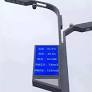 City street light pole display from ledscreenfactory.com