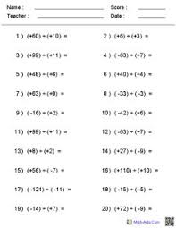 Integers Worksheets Dynamically Created Integers Worksheets Subtracting Integers Worksheet Algebra Worksheets Integers Worksheet