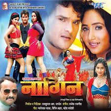Bhojpuri Film Duniya Mange Le Luliya Ka Mange Le Singh Luliya Luliya Mange  Luliya Pyar Mange