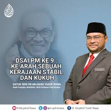 Mujahid yusof rawa ahli parlimen malaysia pengerusi perpaduan nasional pas. Mujahid Yusof Rawa On Twitter Ada Apa Pada Selasa Dia Datang Sentiasa Hari Esok Luar Biasa Baki Hidup Memenuhi Jasa Tanpa Hari Kita Tersiksa Jangan Risau Ada Selasa Apa Cerita Lelaki Perkasa