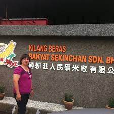 Was founded in year 1992 with a collaboration with mr. Pls Marketing M Sdn Bhd Lot 9990b Ban2 Jalan Tali Air 5