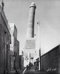 من تراث لواء نينوى صورة للمنارة الحدباء في مسجد النوري سنة 1963 H Mosul 1963 The Beautifully Diverse Population Of Mosul Sadly Pose Iraq Baghdad Iraq Photo
