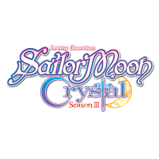 Sailor Moon Merchandise News Sailor Moon Crystal Sailor Moon Merchandise Sailor Moon