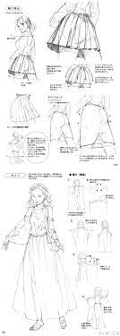 concept art cloths イラスト イラスト ポーズ 女の子 画