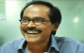 Image result for Bangla Singer