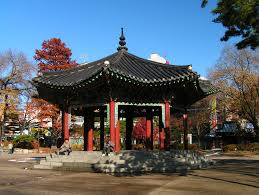 Corea del sur, seul, ciudad de méxico. Foto De Corea Del Sur El Parque En Seoul Jpg Tiba