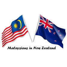 The new zealand embassy in malaysia is a bilateral mission in kuala lumpur and promotes new zealand interests in malaysia. New Zealand High Commission Kuala Lumpur Verified Page Facebook