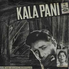 Based on a.j.cronin's 'beyond this place', this movie narrates the story of an untiring crusade for justice. Kala Pani Emoe 2159 Condition 70 75 Ep Record