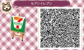 Qr code generator for url, vcard, and more. ã‚ã®ãƒ­ã‚´ãƒžãƒ¼ã‚¯ 8 Animal Crossing Qr Animal Crossing Patterns Qr Codes Animal Crossing