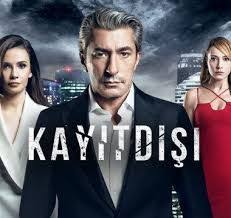 مسلسل خارج عن القانون الحلقة 3 مترجم للعربية Photographer Pictures Drama News Turkish Art