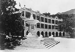 History of Hong Kong (1800s–1930s) - Wikipedia