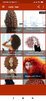 Browse photos, videos and salon reviews from curly, wavy and coily women just like you! Curly Hair 2021 For Android Apk Download
