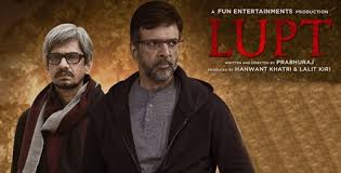 Lupt Full Movie Download 2018 Hindi Hd Movie Torrent Horror, thriller javed jaffrey, meenakshi dixit, nataša stanković, niki aneja walia, rishina kandhari, vijay raaz 21cineplex, bioskop 21, bioskop online, bioskop168. lupt full movie download 2018 hindi