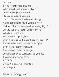 Ray On Twitter Trans Ep7 Unit Sky S Yonghyun Lyrics Rap Battle 소년24 Boys24 Unitsky 유닛스카이 소년용현