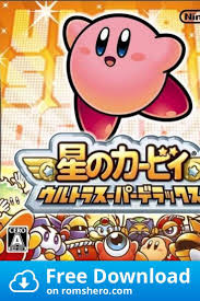 Download Hoshi No Kirby Ultra Super Deluxe Bahamut Nintendo Ds Nds Rom Nintendo Ds Nintendo Kirby