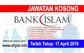 Applicant who want to join icici bank work in nagpur by icici careers team. Job Vacancy At Bank Islam Jawatan Kosong Kerajaan Kerja Kosong Swasta 2017