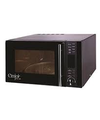 ميكرويف امجوى شوايه 25 لتر Kitchen Appliances Kitchen Microwave