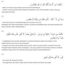 Surat yasin arab dan terjemah bahasa indonesia. Surat Yasin Dan Artinya Bahasa Indonesia