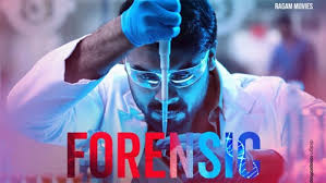 Movie about samuel uses his forensic. Lockdown Review Forensic Malayalam Film On Netflix 123telugu Com