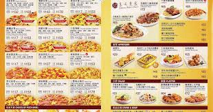 Treat yourself to the best takeaway pizzas, garlic bread and desserts from your nearest pizza restaurant. Pizza Hut Delivery Menu With Prices Favorite