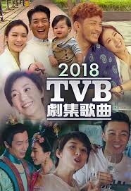 Monday, tuesday, wednesday, thursday, friday. 2018 Tvb Drama Songs Collection Mytv Super