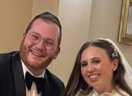 Engagement of Danielle Cohen and Binyomin Rosenfeld