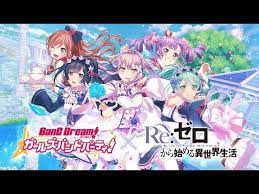 Moves marked with a superscript game abbreviation can only be bred onto roselia in that game. Bandori X Re Zero Collab Promo Video Bang Dream Distributor
