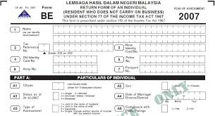 Enketo smart paper for ona. What Is Be Form Malaycoco
