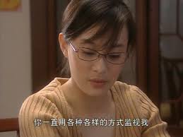 just me: Review ~ One Metre Sunshine (2003) #一米阳光 (#孙俪)