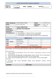 Maybe you would like to learn more about one of these? Contoh Rph T Asmadi Azmi Academia Edu