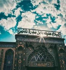 Pin By Fozia Raza On Majalis Islamic Pictures Shrine Pictures