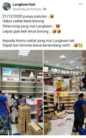 Coklat batang siap masak yang satu ini cukup laris di kalangan pembuat kue. Coklat Langkawi