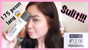 Dealing with dry hair has got to be one of the most annoying nuisances for anyone. Dry Shampoo Na 175 Pesos Bench Fix Shampoo Dash Raych Ramos Youtube