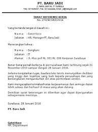 Dimana dalam surat keterangan bersih diri atau skbd ini terdapat data lengkap diri, orang tua dan kakek nenek beserta foto. Contoh Surat Keterangan Jabatan Direktur Contoh Surat