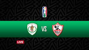 Update this logo / details. Live Zamalek F A P Tip Off Bal Quarterfinals Nba Com