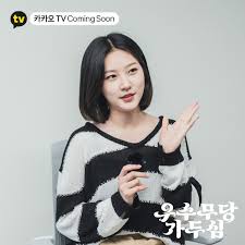 Jun 29, 2021 · ooooh, actual pressure, i love it! à¹€à¸£ à¸­à¸‡à¸¢ à¸­à¸‹ à¸£ à¸ª The Great Shaman Ga Doo Shim 2021 Korseries