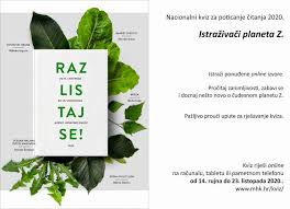 Ideja je da države potpisnice prihvataju ovakve izvode u cilju pojednostavljenja procesa legalizacije dokumenata. Knjiznica Osnovne Skole Ljudevit Gaj Luzani à¤ª à¤¸ à¤Ÿ Facebook