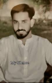 My Silence Is My Power Cup Cut Filter