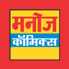Manoj Comics
