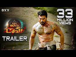 Vinaya Vidheya Rama Trailer Gets 15 Million Digital Views On Youtube Ram Charan Kiara Advani Are Playing Lead Roles In Vi Hindi Movies Film Bollywood Youtube