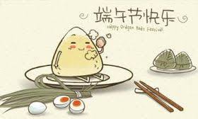 Dragon boat festival is never complete without indulgent rice dumplings. Rice Dumpling Festival Dumpling Festival Dumpling Traditional Chinese Festival