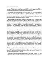 We did not find results for: Awadallah Mekki Motivation Letter Pdf Uj Physics