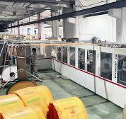 Custom ad star bag making machine manufacturers & suppliers ...