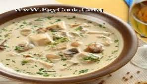 طريقة عمل شوربة كريمة الدجاج