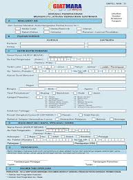 Giatmara kuantan akan mengadakan majlis bersama alumni dimana tarikh belum ditentukan lagi. Giatmara Gelang Patah Facebook