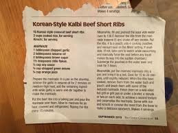 All i had to do to get it ready was put it in the oven and heat it up, so my goal of more netflix time was definitely achieved! Korean Style Kalbi Short Ribs The Costco Connection Magazine Kalbi Beef Beef Short Ribs Short Ribs