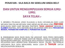 Bacaan doa di 10 hari pertama puasa ramadhan, hari kedua. Rahsia Mudah Hamil Pakej Lengkap Mudah Hamil 9bulan 10hari